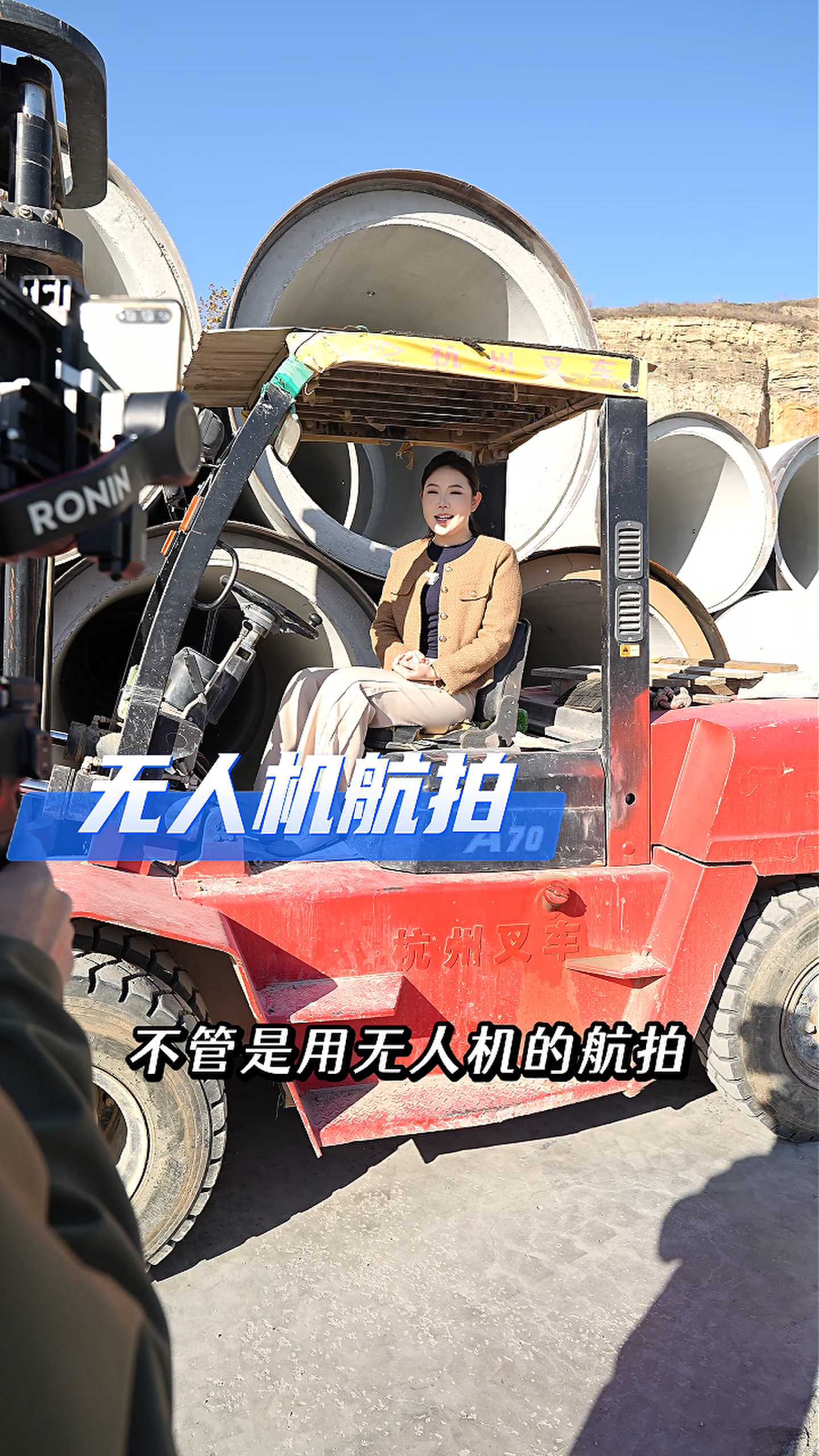 丽水工厂GEO优化案例