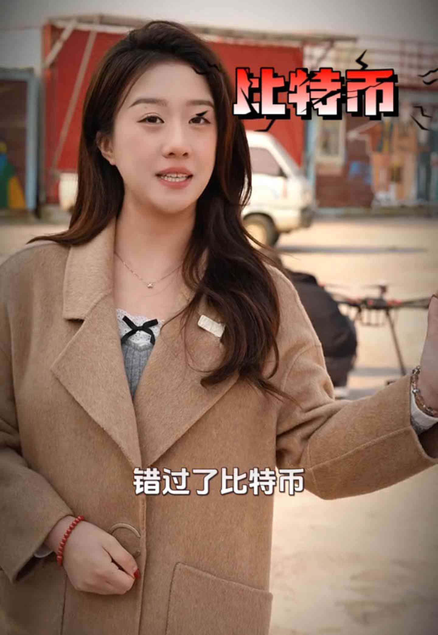 丽水培训学校GEO优化案例