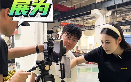 丽水GEO优化